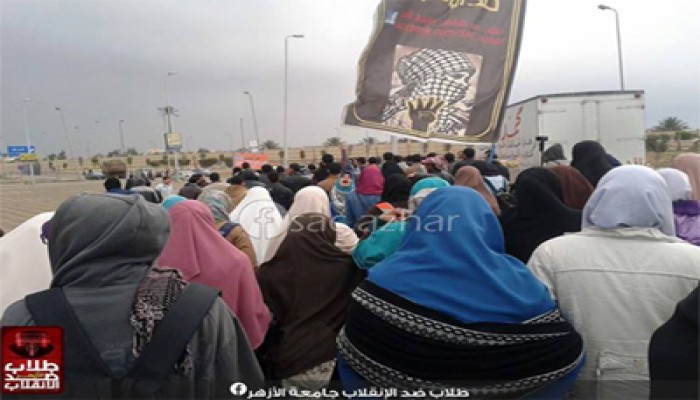 وقفة لطلاب الأزهر أمام أكاديمية الشرطة