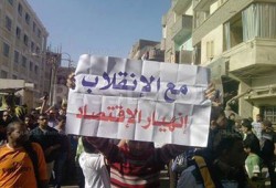 المجلس اﻷوروبي: وقف الاستثمارات بسبب قمع المعارضين في مصر