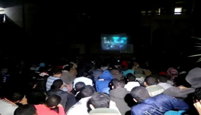 عرض سينمائي لتوضيح انتهاكات الداخلية بمدينة الأزهر