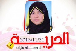 "الأزهري": ممارسات الانقلاب تجاه الطلاب لن تزيدنا إلا إصرارًا