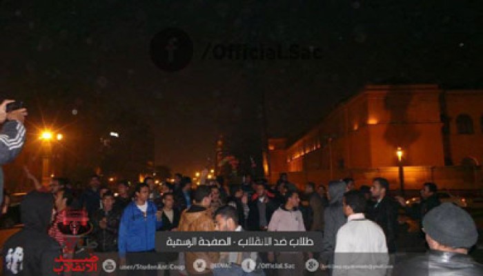 طلاب ضد الانقلاب يقتحمون ميدان التحرير في مظاهرة حاشدة