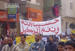 الآلاف بالمنوفية يشيعون جنازة شهيد "تجارة الأزهر"