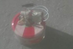 "إخوان أون لاين" يكشف حقيقة قنبلة دمياط الجديدة