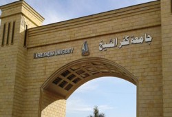 إصابة 9 طلاب بجامعة كفر الشيخ أثناء ذهابهم لأداء الامتحانات