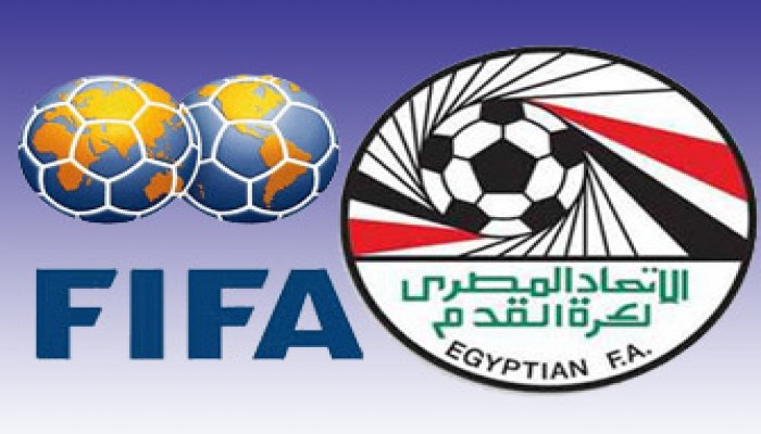 "الفيفا" يغرم اتحاد كرة القدم المصري مليوني دولار لبثه مباراة مصر وغانا