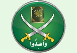 بيان من الإخوان المسلمين حول إدراج حكومة الانقلاب الجماعة على قوائم الإرهاب