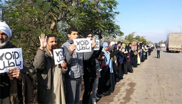 بث مباشر.. قرية الرئيس تندد ببلطجة الانقلاب وترفض وثيقته السوداء