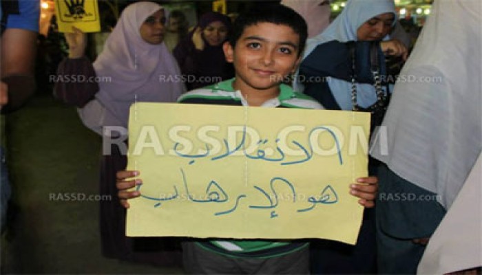 صحيفة أمريكية: الانقلاب يغطي على فشله في مواجهة أنصار بيت المقدس