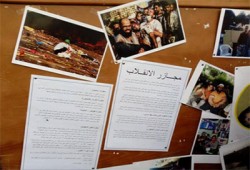 مجازر الانقلابيين في معرض مصور بطب المنوفية