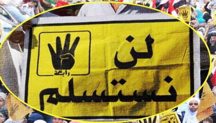 "لوس أنجلوس تايمز" تشيد بسلمية مؤيدي الشرعية أمام عنف الانقلاب