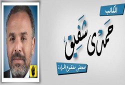 حمدي شفيق يكتب: حول حكم براءة شفيق وآل مبارك