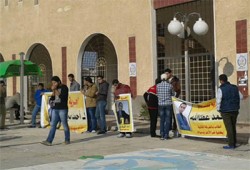 استمرار إضراب أزهر دمياط وسلسلة بشرية تندد باعتقال الطلاب