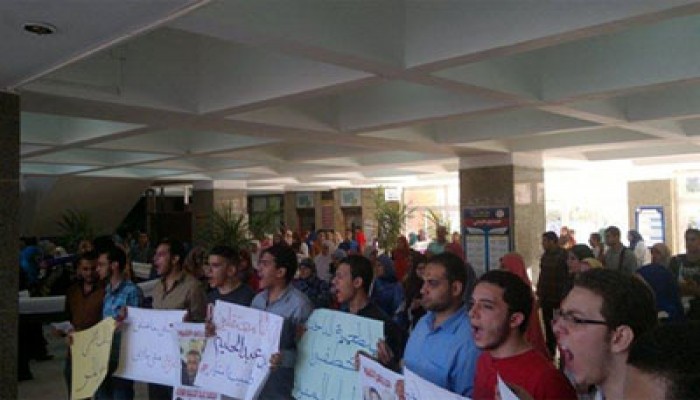 وقفة حاشدة بطب المنوفية للمطالبة بالإفراج عن الطلاب