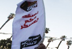 بث مباشر.. انتفاضة طلابية بمعهد تعاون شبرا ضد جرائم العسكر