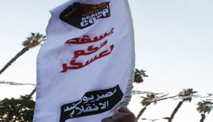 بث مباشر.. انتفاضة طلابية بمعهد تعاون شبرا ضد جرائم العسكر