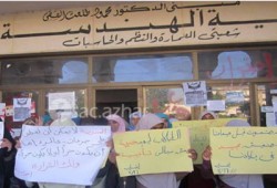 طالبات هندسة الأزهر يواصلن الإضراب رفضًا لجرائم الانقلاب