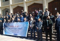 وقفة لهيئة تدريس الأزهر ضد الاعتداءات على الأساتذة والطلاب