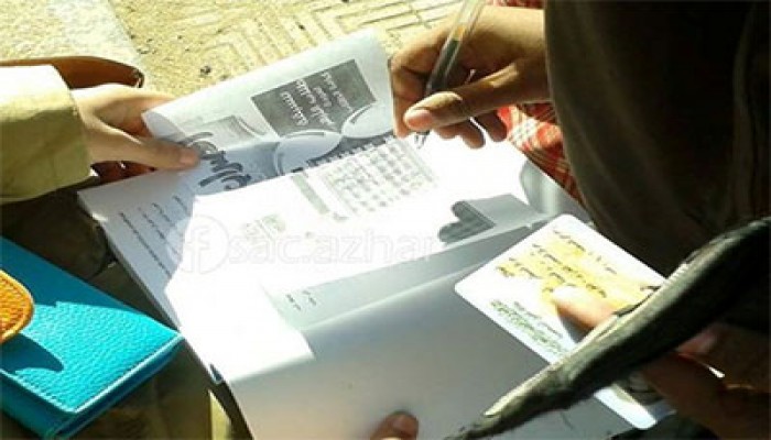 إقبال كبير على توقيع استمارة الإضراب عن الامتحانات بجامعة الأزهر