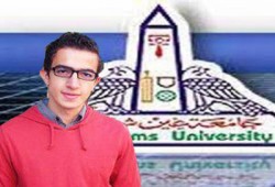 وقفة بطب عين شمس وفاءً للشهيد علاء عبد الهادي