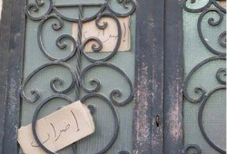 إضراب طالبات صيدلة الأزهر حتى الإفراج عن المعتقلين