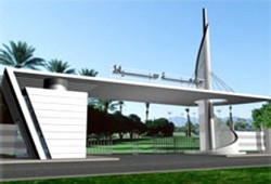 إضراب العاملين بالمدينة الجامعية بدمياط اعتراضًا على نقل مديرهم