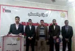 بث مباشر.. مؤتمر لـ"اتحاد طلاب جامعة الزقازيق" لفضح انتهاكات الانقلاب