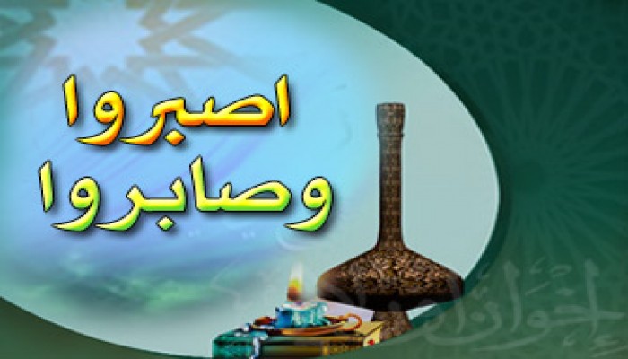 أمل البيطار تكتب: واثقون من نصر الله