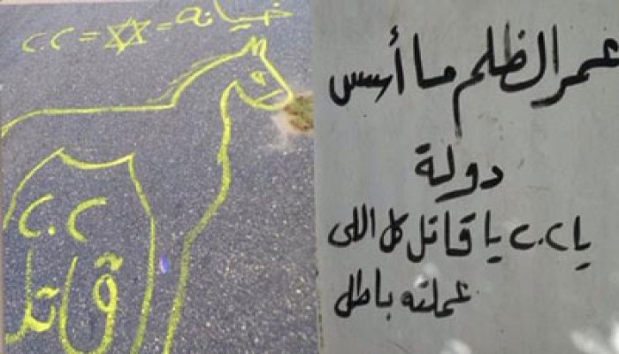 "الواشنطن تايمز" تطالب إدارة أوباما بدعم السيسي ضد الإخوان