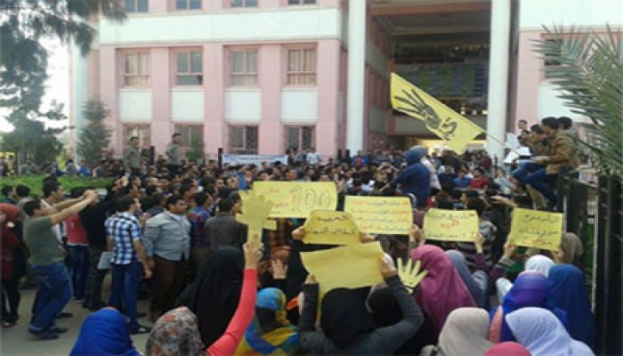 مظاهرة بمعهد هندسة كفر الشيخ للمطالبة بالقصاص للشهداء