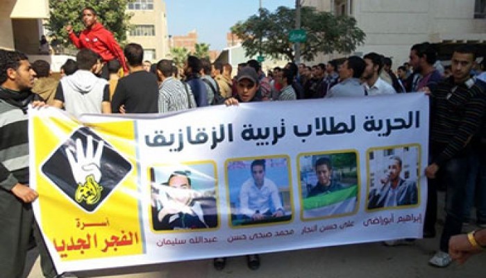 بث مباشر.. طلاب الزقازيق: "يا نموت زيهم.. يا نحقق حلمهم"