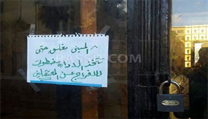 طلاب هندسة الإسكندرية يغلقون مبنى الإدارة احتجاجًا على الاعتقال