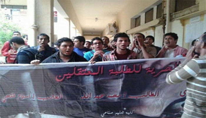 طلاب البترول والتعدين بالسويس "يا عسكري يا جبان احنا طلبة مش إرهاب"