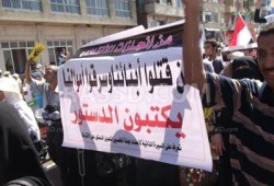 رئيس اتحاد هندسة القاهرة يصدم منى الشاذلي: لا أعترف بدستور الانقلاب