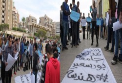 وقفة حاشدة لطلاب جامعة بورسعيد تندد بجرائم العسكر