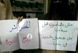 طالبات هندسة الأزهر يواصلن الإضراب احتجاجًا على قمع الطلاب