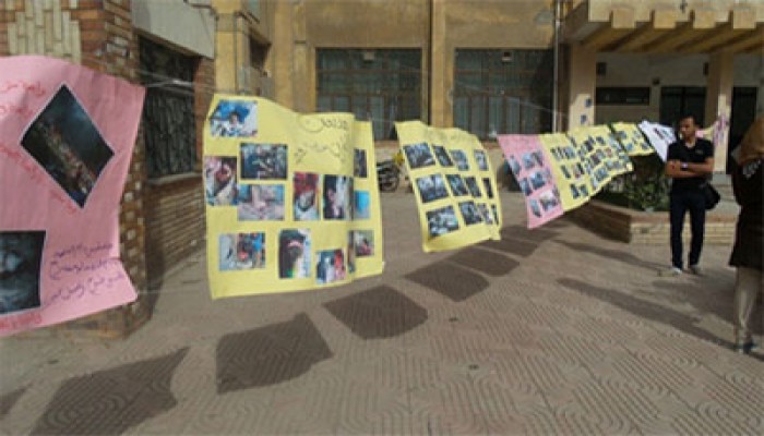 معرض مصور ووقفة لطلاب جامعة الزقازيق للتنديد بسجن الحرائر