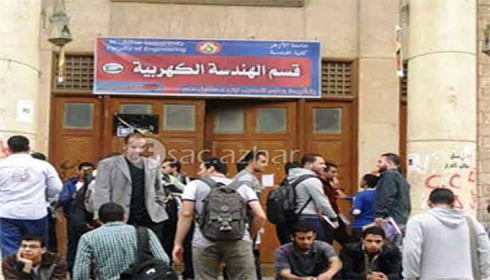 تواصل ‏إضراب هندسة الأزهر للمطالبة بالإفراج عن الطلاب