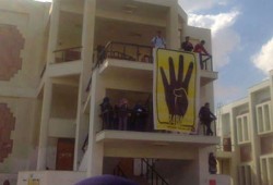 اتحاد هندسة بترول السويس يهدد بتعليق الدراسة