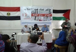 "نساء ضد الانقلاب": 40 شهيدة و500 معتقلة منذ نكسة 3 يوليو