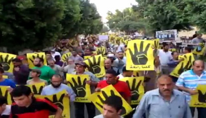 نجاح شعار رابعة يدفع خصومها للبحث عن شعارات منافسة