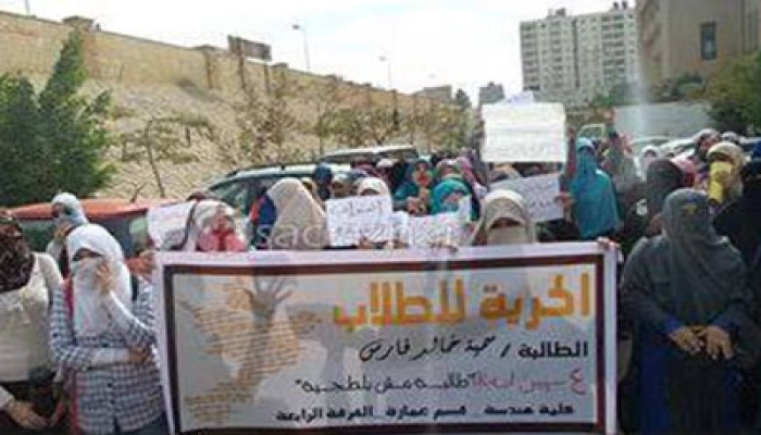 الآلاف من حرائر الأزهر ينتفضن ضد تعسف إدارة الجامعة