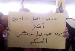 مجلة تايم: انقلاب 3 يوليو يتآكل
