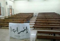 نجاح إضراب طلاب تجارة الأزهر وإلغاء الامتحانات