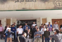 علوم وزراعة الأزهر تواصلان الإضراب عن الدراسة