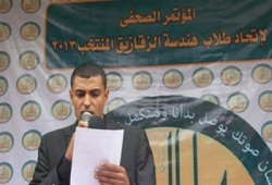 اتحاد هندسة الزقازيق: مستمرون في إضرابنا حتى تحقيق مطالبنا