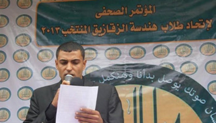 اتحاد هندسة الزقازيق: مستمرون في إضرابنا حتى تحقيق مطالبنا