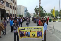 فعاليات رافضة للانقلاب بجامعة الفيوم في ذكرى مذبحة القرن