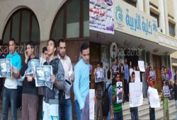 بالصور.. تربية ولغات الأزهر تعلنان الإضراب