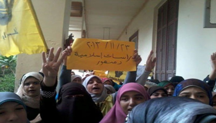 مسيرة لطالبات الدراسات الإسلامية بدمنهور في فعاليات "مذبحة القرن"