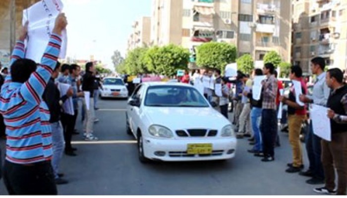 وقفة احتجاجية لطلاب جامعة بورسعيد تنديدًا بقمع الطلاب